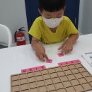 에이플러스영재수학학원 이미지