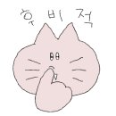 SKY당구클럽 이미지