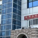 마전역(42413) 이미지