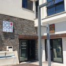 잇뽕사계 | [서귀포_안덕] 제주 '잇뽕사계' 크림새우, 내돈내먹, 솔직후기