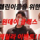 바디플라워 네이버블로그
