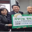 중앙2경로당 이미지