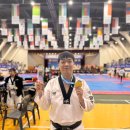 용인대학교 스타태권도장 이미지