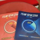 격국어교습소
