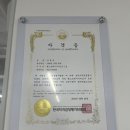 피지컬 짐 이미지