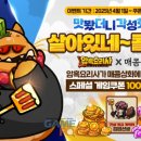 에스에이치모바일 이미지