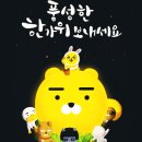 진심 이미지