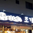 관저중로-6 이미지