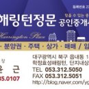 관음로 이미지