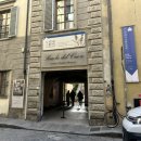 10/22 자투리 가죽으로 카드지갑 만들기 | [이탈리아 피렌체/스쿠올라 델 꾸오이오(Scuola del Cuoio)] 피렌체 가죽학교에서 가죽자켓 구매 후기