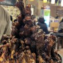 정진영펍 | 부산대 웨이팅 맛집 자마미 등갈비 / 정진영 펍