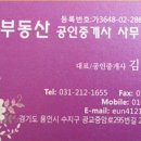 선덕유치원 이미지