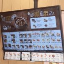 한솥도시락대구북부정류장점 이미지