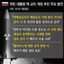 교리 이미지