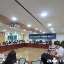 코리아유도회관 이미지