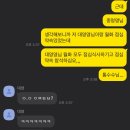 피자스쿨홍성상설시장점 이미지