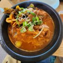꼴통뼈해장국 | 종류별 정리, 계절별 정리, 재질별 정리, 색상별 정리) 꼴통 뼈해장국 & 바지락칼국수 두 번째 방문후기