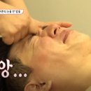 뷰티황후 이미지
