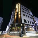 헤미쉬호텔 이미지