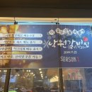 버스정류장(흑석사거리(동)) 이미지