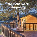 양평읍 양근대교~양평대교 이미지