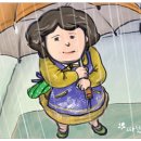 비오는날 수채화 이미지