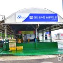 당사도수산물 이미지
