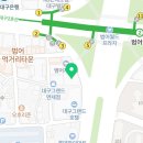 수경이비인후과의원 이미지