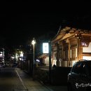 강산에민박 | 하동여행 시작 전주 '향촌펜션' &amp; '임실가맥' &amp; '왱이콩나물해장국'