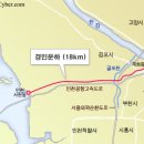 경인리무진 이미지