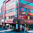 K.POP동전노래연습장 이미지