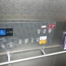 상지프라자 이미지