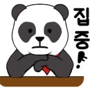 우리파크여관