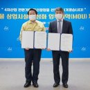 아산배방와이몰 이미지