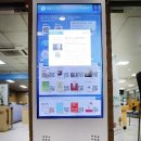 주)스마트전자 이미지