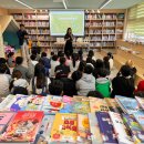 송삼초등학교 이미지