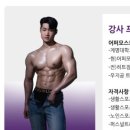 어퍼모스트 이미지