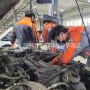 그린자동차부분정비 이미지