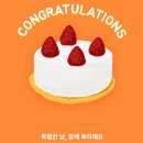 에스티(S.T) | 생일 핑계로 열심히 먹방, 3월 생일자의 이모저모
