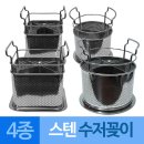 대흥공업사 쇼핑하우