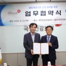 대한요양병원 이미지