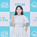 박탐희 카카오 검색결과