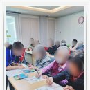 평택5로96번길 | 평택주간보호센터 이용하면서 밝고 건강해지시고 가족들도 편안해졌던 후기