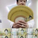 광영 파출소 이미지