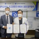 조선대학교 경영대학원 이미지