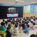 평택소방서 이미지