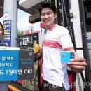 해피오토서비스 이미지