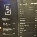 라무진 이미지