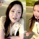 장미란 씨 목에서 발견된 끈, 본인 소유 추정…경찰 "타살 가능성 낮아" 이미지