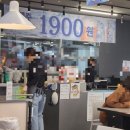 홍콩반점0410대구신서 이미지